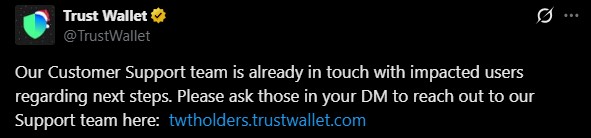 Trust Wallet 安全警报：发生了什么？哪些人受到影响？