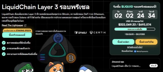  展望2026：比特币价格走势及关键驱动因素分析 