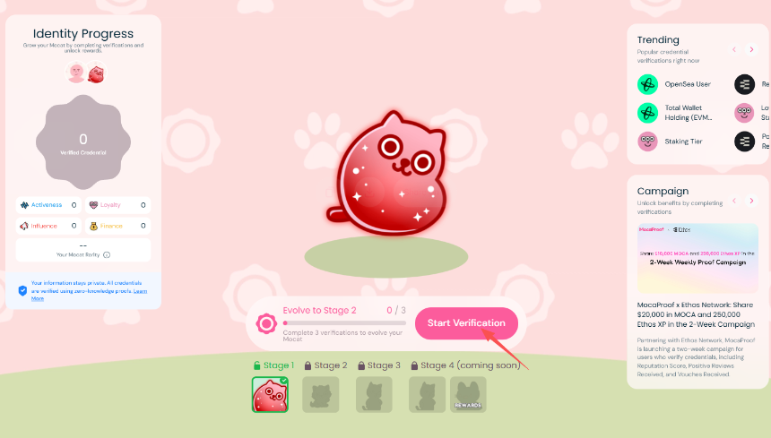 热门交互合集 | PiP World测试币交易；ETHGas赚积分（12月26日）