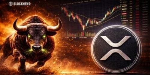 XRP价格逼近关键阻力位，分析师预测或将迎来突破性走势