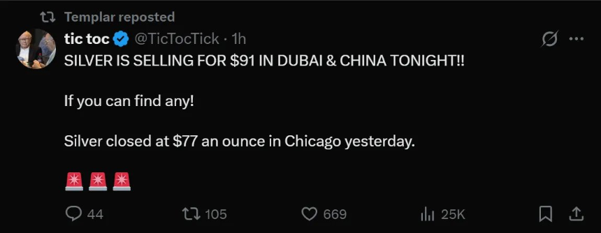 白银狂飙：10天暴涨25%，现在该追还是该跑?
