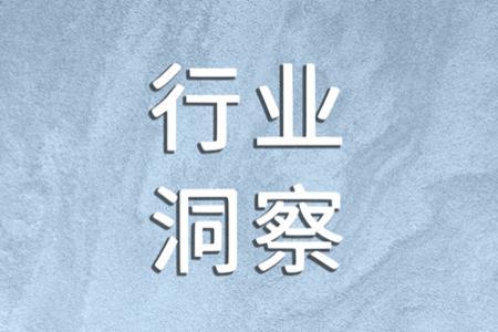 HashKey上市后的挑战：如何平衡“币”与“股”的双重市场逻辑？