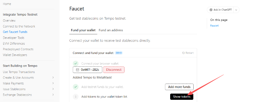 热门交互项目汇总：Tempo测试网任务与Polarise赚积分指南（12月30日）