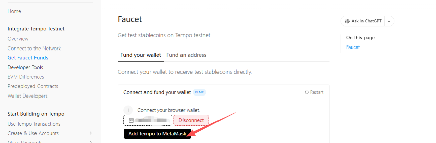 热门交互项目汇总：Tempo测试网任务与Polarise赚积分指南（12月30日）