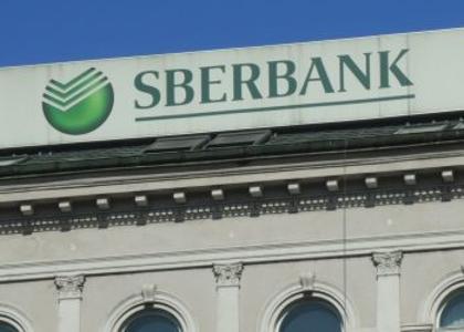 俄罗斯联邦储蓄银行推出首笔比特币抵押贷款试点项目