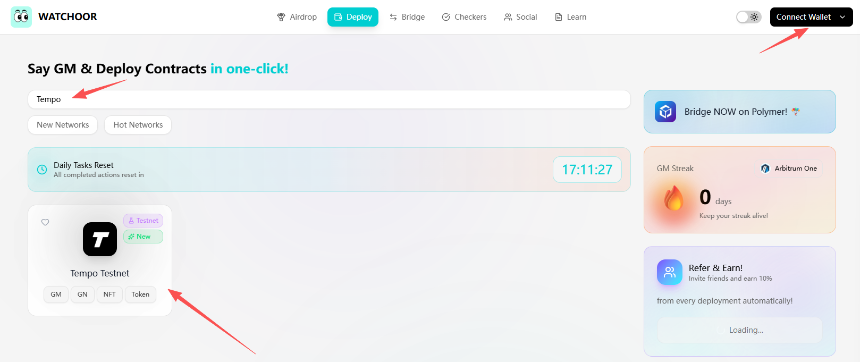 热门交互项目汇总：Tempo测试网任务与Polarise赚积分指南（12月30日）