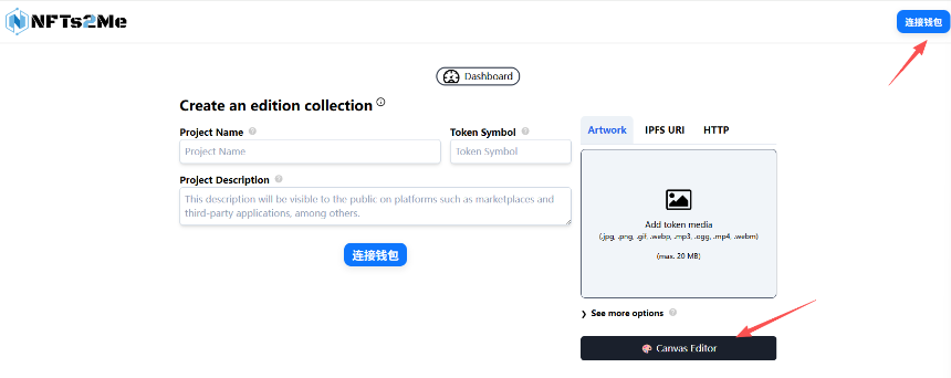 热门交互项目汇总：Tempo测试网任务与Polarise赚积分指南（12月30日）