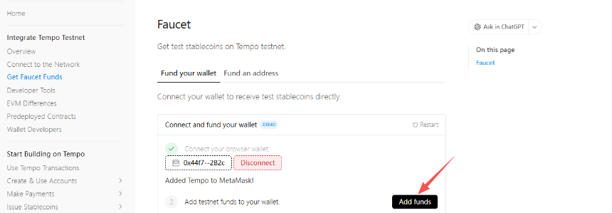 热门交互项目汇总：Tempo测试网任务与Polarise赚积分指南（12月30日）