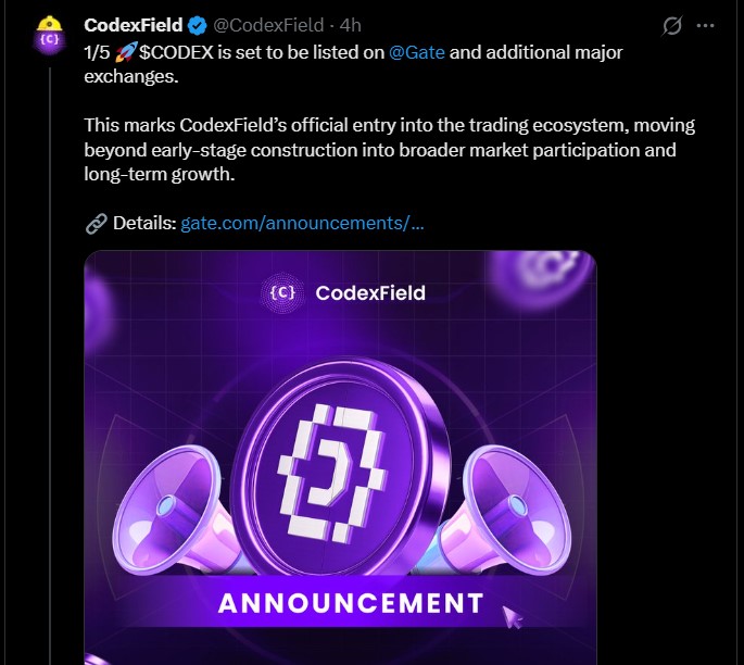 CodexField钱包空投：Gate.io上线，$CODEX币安下一个？
