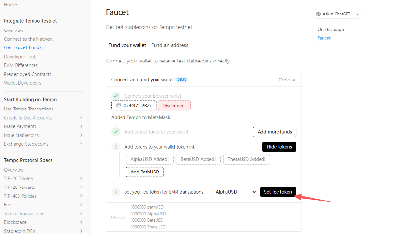 热门交互项目汇总：Tempo测试网任务与Polarise赚积分指南（12月30日）