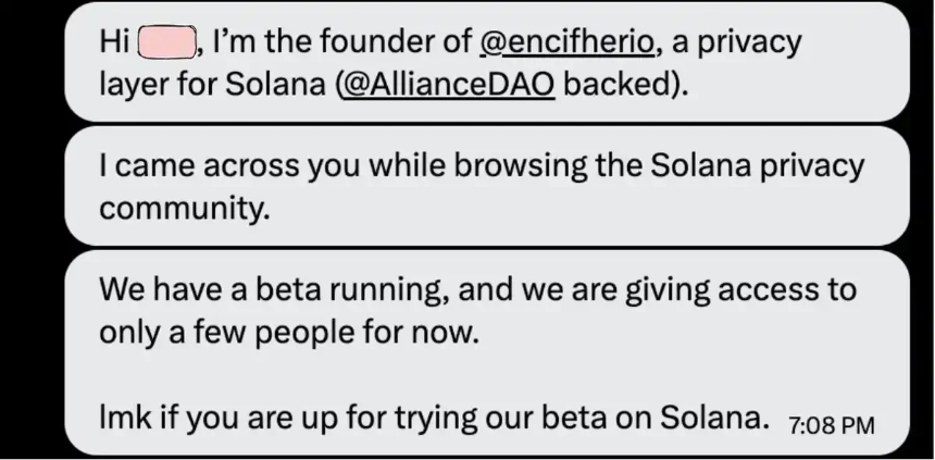 为什么你的加密产品没人用？这是我踩过500次坑后的答案