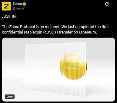 Zama Protocol主网定于2025年底上线：代币或将于2026年正式上市