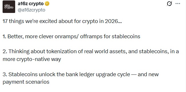  超越投机的深度创新将塑造2026年加密货币行业格局 