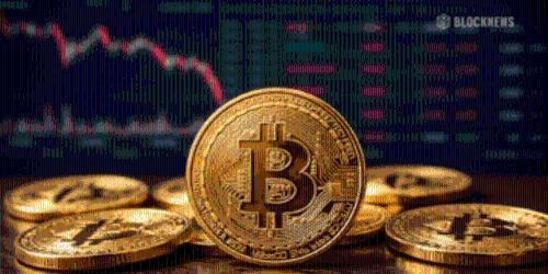 比特币或告别暴涨时代：分析师预测未来将转向稳健增长