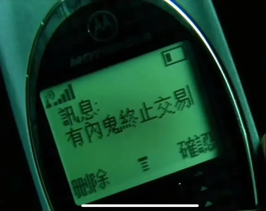 预测市场寒冬将至：九成项目或将消亡