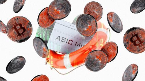 比特币矿商Cango截至2025年底持有超过7,500枚比特币，挖矿产量持续增长