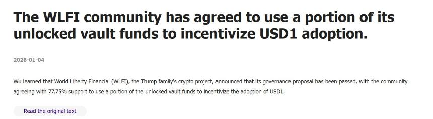  Polymarket 交易员是否通过 40 万美元的赌注获得了马杜罗倒台的内幕消息？ 