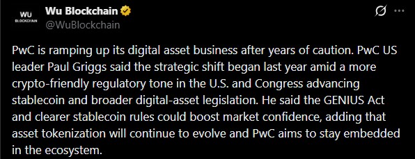 普华永道加密货币扩张在美国监管清晰的情况下获得动力