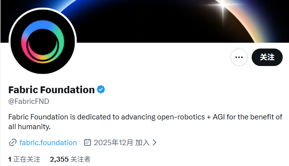 2026年Q1值得关注的9个TGE项目（附参与指南）