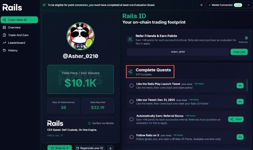 2026年Q1值得关注的9个TGE项目（附参与指南）