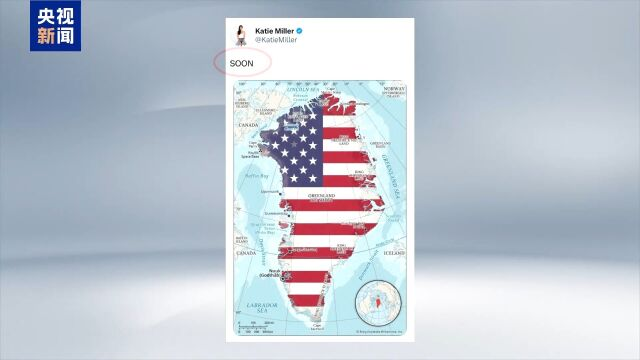 特朗普的购物车：格陵兰、运河、还有加拿大