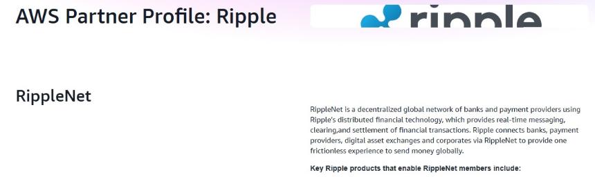 Amazon Bedrock 如何帮助 Ripple 更好地运行 XRP 账本？