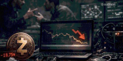 <span class='keyword'>Zcash</span>治理风波引发价格震荡，但网络核心结构保持稳定