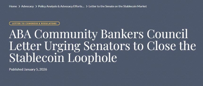 稳定币利息之战:传统银行业的「围剿」与加密行业的突围