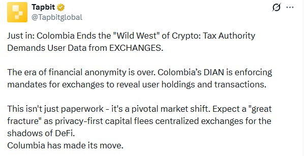  哥伦比亚加密货币税务申报：DIAN推出2026年强制性规定 