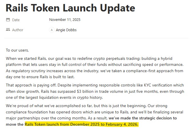 Rails空投第二阶段及上线日期已公布：请将二月标记为重要月份