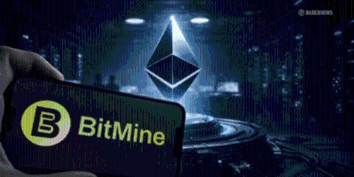 Bitmine悄然突破120万枚ETH质押量：以太坊生态的重要转折点