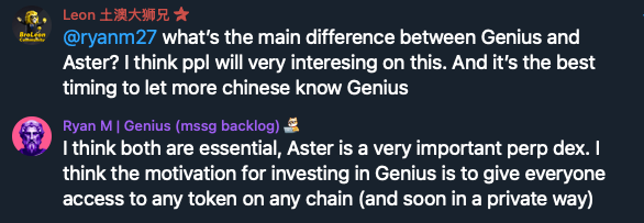 YZi Labs千万美元投资Genius，CZ出任顾问，如何高效获取积分？