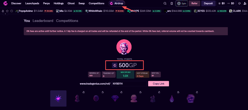 YZi Labs千万美元投资Genius，CZ出任顾问，如何高效获取积分？