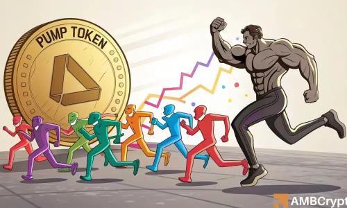PUMP在1.488亿美元汇兑交易中上涨5%的背后原因解析