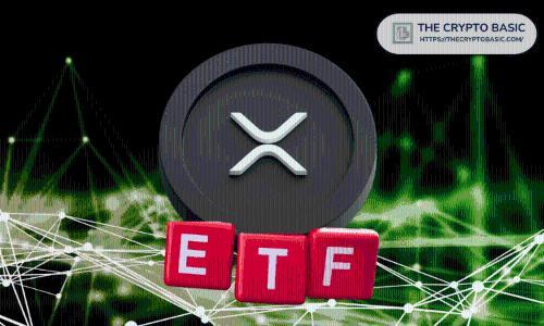 XRP ETF成功收复4000万美元资金流出，累计流入达12.5亿美元