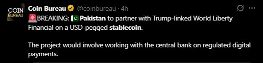 巴基斯坦与WLFI达成的1美元稳定币协议标志着支付方式的转变