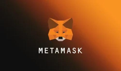 MetaMask新增原生TRON支持，进一步扩展多链钱包生态