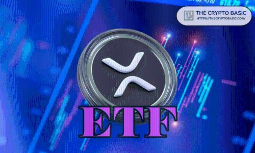 XRP ETF成交量创五日新高，单日资金流入突破1063万美元