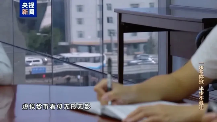 一次收受2000枚以太币，市值高达数千万元！姚前大搞权钱交易