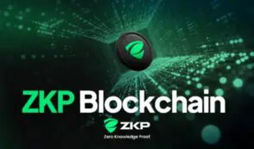 零知识证明：人工智能如何在保护隐私的前提下实现数据价值