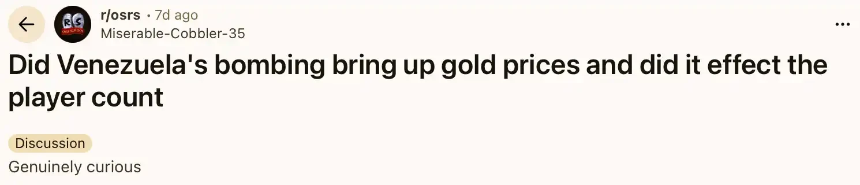 特朗普的一举一动：委内瑞拉游戏世界的连锁反应