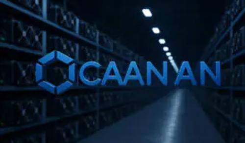 比特币矿机巨头迦南全力应对纳斯达克摘牌危机