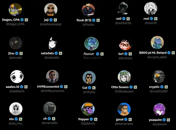 叙事崩塌、信任清零，Trove拉开今年加密维权序幕