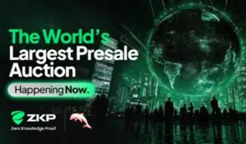 零知识证明项目ZKP通过1亿美元基础设施建设迈向17亿美元资本目标，战略投资窗口加速关闭