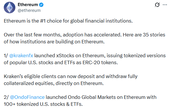  随着 35 家公司迁移到链上，以太坊机构采用率激增 