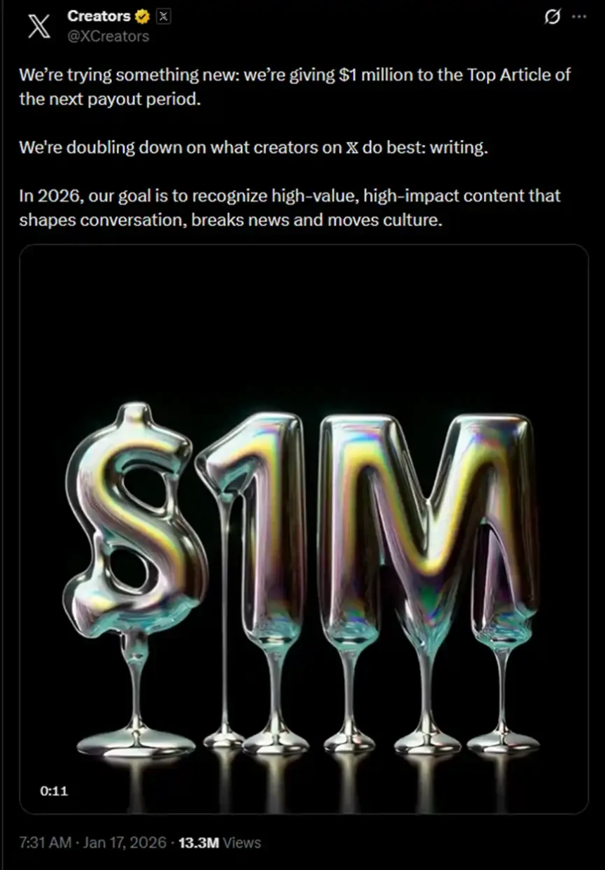 百万悬赏长文背后：马斯克的焦虑、平台战与超级应用梦