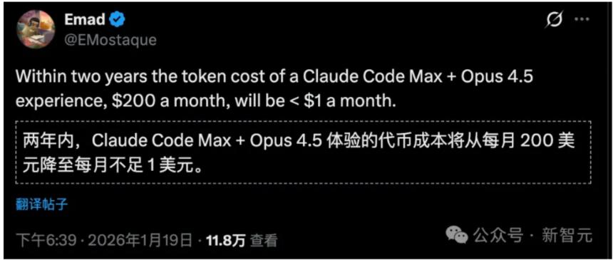 Node.js之父官宣：人类手写代码时代真的结束了！