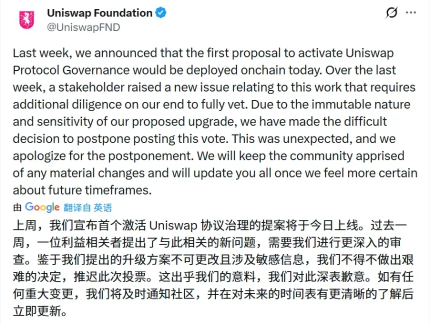 股权型代币崛起的必然趋势