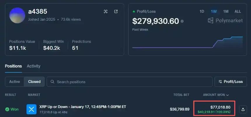 神秘大户a4385精准狙击量化机器人
