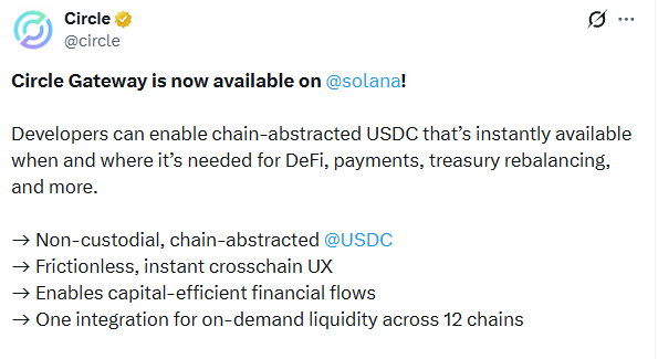 Circle Gateway Solana 的推出扩大了 USDC 跨链流动性